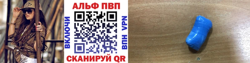 Наркошоп купить АМФЕТАМИН  COCAIN  ГАШ  Меф мяу мяу  ГЕРОИН  МАРИХУАНА  Барнаул