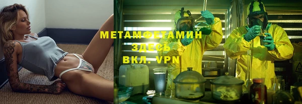jwh Лабытнанги