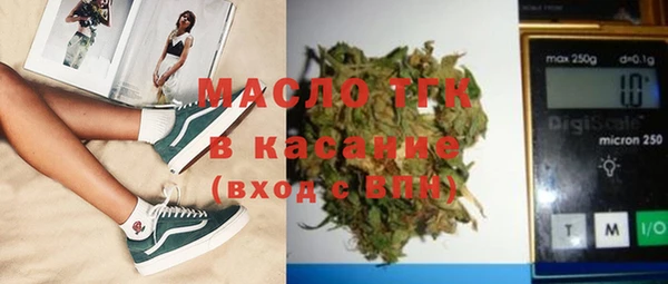 ГАЛЛЮЦИНОГЕННЫЕ ГРИБЫ Лагань