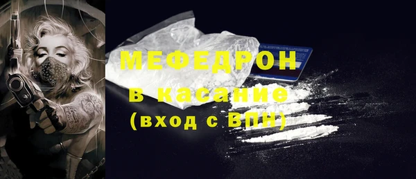 ГАЛЛЮЦИНОГЕННЫЕ ГРИБЫ Лагань