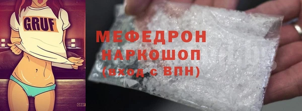 jwh Лабытнанги