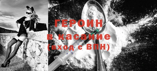 стаф Ладушкин