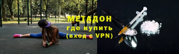 стаф Ладушкин
