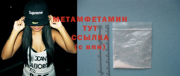 стаф Ладушкин