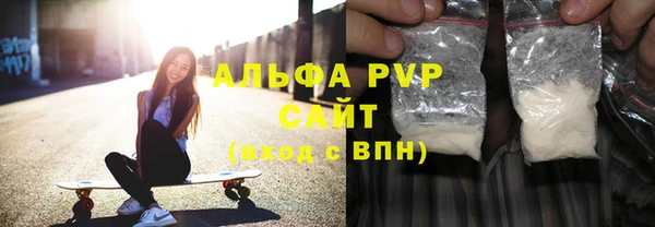 СК Кукмор