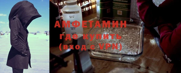 СК Кукмор