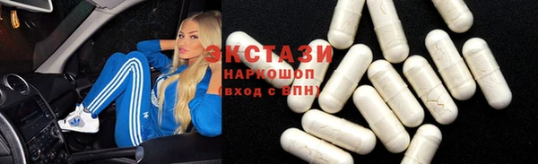 СК Кукмор