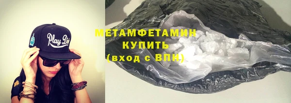 стаф Ладушкин