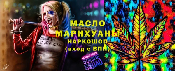 меф Куйбышев