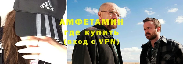 соль ск Кулебаки