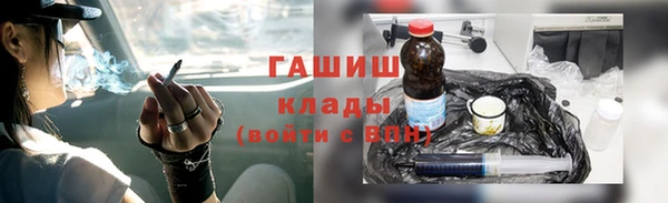 СК Кукмор