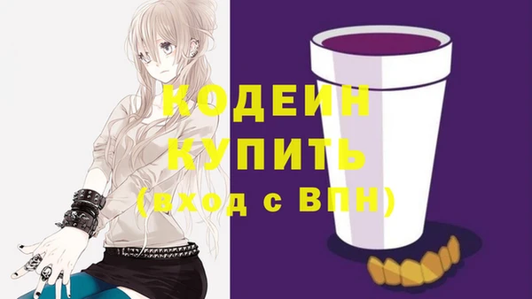 jwh Лабытнанги