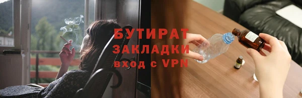 jwh Лабытнанги