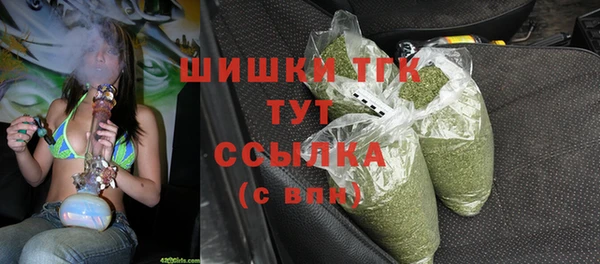 jwh Лабытнанги