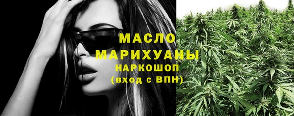 меф Куйбышев