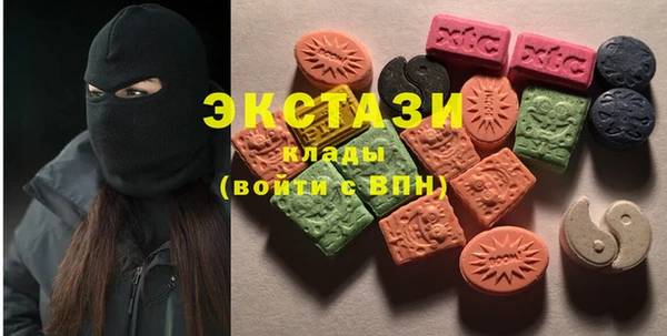 jwh Лабытнанги