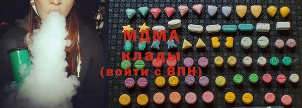стаф Ладушкин