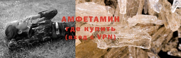 меф Куйбышев