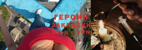 соль ск Кулебаки