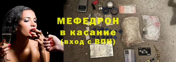 ГАЛЛЮЦИНОГЕННЫЕ ГРИБЫ Лагань
