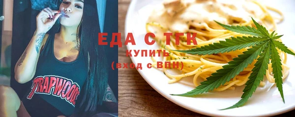 СК Кукмор