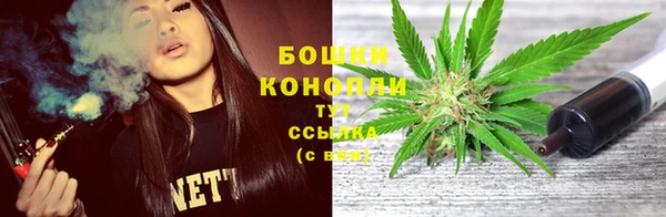 меф Куйбышев